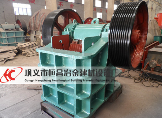 顎式破碎機